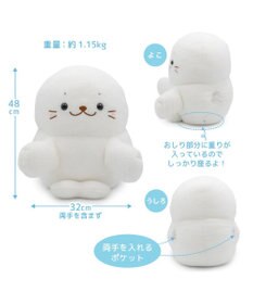 Mother garden しろたん ふわふわ パペぐるみ ネット店限定