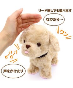 Mother garden マザーガーデン とことこおさんぽシリーズ《茶プードル》 単品