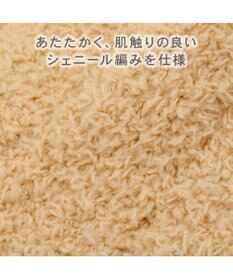 PET PARADISE ペットパラダイス シェニール くまちゃん帽子 ４Ｓ～３Ｓ/ＳＳ～Ｓ