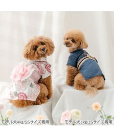 PET PARADISE ペットパラダイス 鯛刺繍 浴衣 小型犬