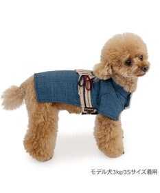 PET PARADISE ペットパラダイス 鯛刺繍 浴衣 小型犬
