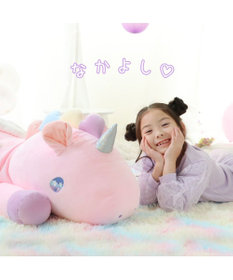 Mother garden マザーガーデン ユニコーン ぷにもち 大きい抱き枕 125cm