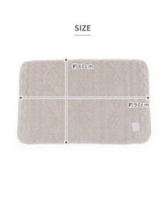 PET PARADISE ペットパラダイス ブランケット 《アラン柄》 90cm×60cm