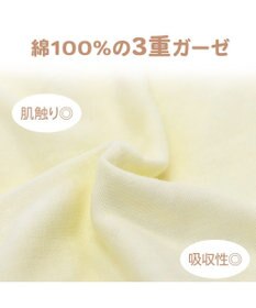 Mother garden しろたん 抱っこクッション