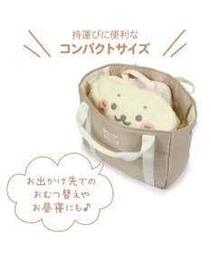 Mother garden しろたん 抱っこクッション