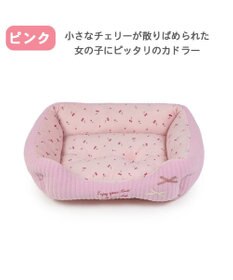 PET PARADISE 犬 ベッド キルト カドラーベッド (38×32cm) 《グレージュ/ ピンク/ ホワイト》