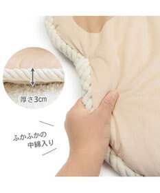 PET PARADISE ペットパラダイスくまさん マット