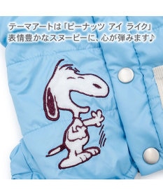 PET PARADISE スヌーピー アイライク エアオール 綿入れ ロンパース 小型犬
