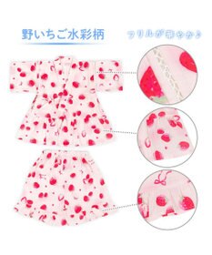 Mother garden 2025 マザーガーデン  野いちご 甚平  《水彩柄》 95～100cm