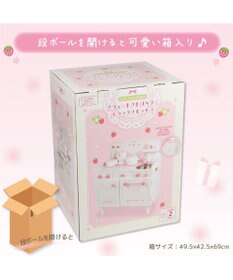 Mother garden マザーガーデン スウィートストロベリー デラックスキッチン