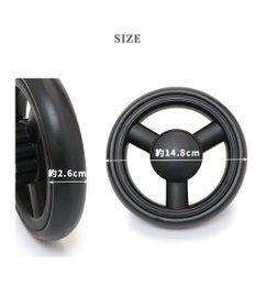 PET PARADISE smooca mini ペットカート用 後輪セット