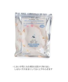PET PARADISE ペットパラダイス １８℃ クールリング Ｓ 《アイス柄》