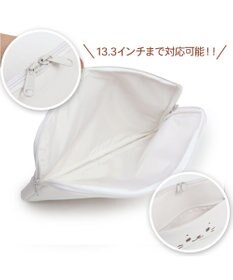 Mother garden しろたん パソコンケース 顔ぼん