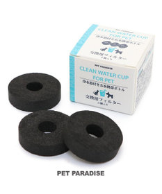 代引き手数料無料 犬 猫 モバイルドリンカー 交換用フィルター 〔3個入り〕 / PET 爪とぎ