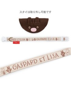 PET PARADISE リサとガスパール スタイ首輪 《ガスパール》 ３Ｓ