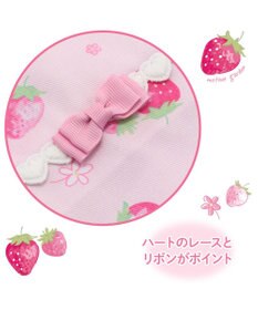 Mother garden マザーガーデン 野いちご コップ巾着 《スケッチ柄》