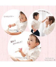 Mother garden  マザーガーデン 野いちご ドクターセット おままごと お医者さんセット