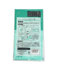 PET PARADISE ペット用 エチケット袋(20枚入)