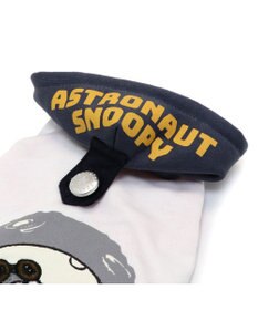 PET PARADISE スヌーピー 反射パーカー アストロノーツ  《ホワイト》 小型犬