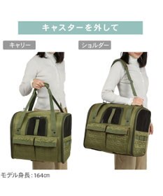 PET PARADISE ペットパラダイス キャスター付き キルト 折り畳みキャリー