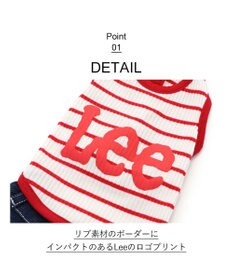 PET PARADISE 犬の服 犬 Lee スカート つなぎ 【小型犬】 リブ ボーダー