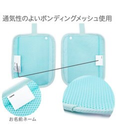 Mother garden マザーガーデン ユニコーン ランドセル ショルダーパッド 《コットンキャンディ柄》