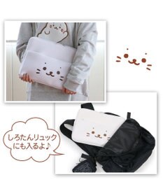 Mother garden しろたん パソコンケース 顔ぼん