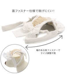 PET PARADISE ペットパラダイス フリル キャップ ４Ｓ～３Ｓ/ＳＳ～Ｓ