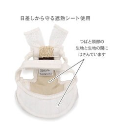 PET PARADISE ペットパラダイス フリル キャップ ４Ｓ～３Ｓ/ＳＳ～Ｓ