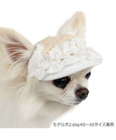 PET PARADISE ペットパラダイス フリル キャップ ４Ｓ～３Ｓ/ＳＳ～Ｓ