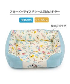 PET PARADISE スヌーピー クールカドラー 《アイス柄》 角型 Ｍ