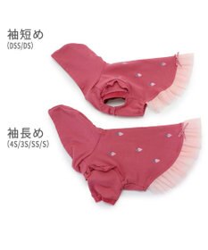 PET PARADISE ペットパラダイス パーカー 苺柄 《ピンク》 小型犬