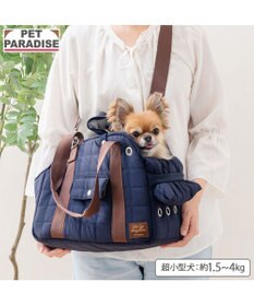 PET PARADISE ペットパラダイス キルティング キャリーバッグ 《ネイビー》 Ｓ