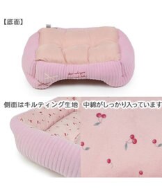 PET PARADISE 犬 ベッド キルト カドラーベッド (38×32cm) 《グレージュ/ ピンク/ ホワイト》