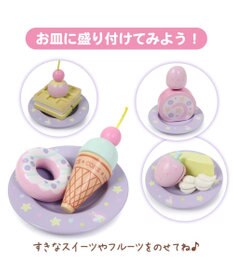 Mother garden 【ギフト巾着セット商品】  ドリーム ユニコーン カフェ 木製 ままごとセット