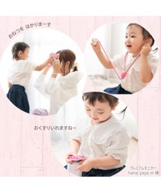 Mother garden  マザーガーデン 野いちご ドクターセット おままごと お医者さんセット