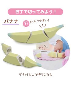 Mother garden 【ギフト巾着セット商品】  ドリーム ユニコーン カフェ 木製 ままごとセット