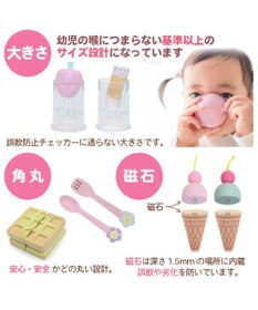 Mother garden 【ギフト巾着セット商品】  ドリーム ユニコーン カフェ 木製 ままごとセット