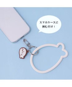 Mother garden しろたん シリコンマルチストラップ