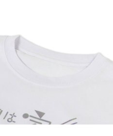 Mother garden しろたん Tシャツ 半袖  《インドア派》 ユニセックス