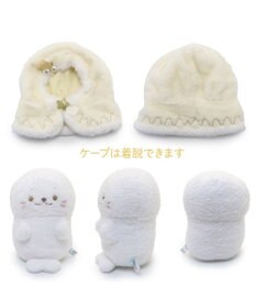 Mother garden しろたん ホーリーぬいぐるみ  《しろたん》 【単品】