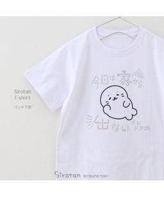 Mother garden しろたん Tシャツ 半袖  《インドア派》 ユニセックス