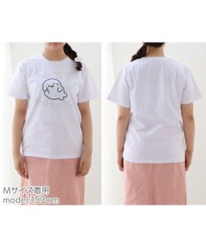 Mother garden しろたん Tシャツ 半袖  《インドア派》 ユニセックス