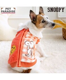 PET PARADISE スヌーピー ボア ジップベスト 《クッキー柄 》 小型犬