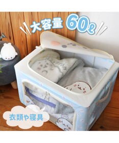 しろたん 収納ケース 《いっぱい柄》 / Mother garden | 【通販