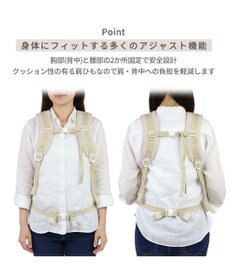 ペットパラダイス 背中ポケット付き ハグ&リュック / PET