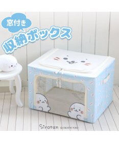 しろたん 収納ケース 《いっぱい柄》, いっぱい柄, 0