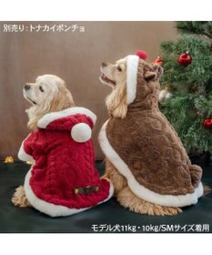 PET PARADISE ペットパラダイス サンタ なりきりポンチョ 2026 中型犬 大型犬