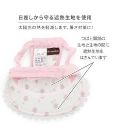 PET PARADISE ペットパラダイス 苺 帽子 ４Ｓ～３Ｓ/ＳＳ～Ｓ