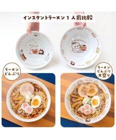 Mother garden しろたん ラーメンどんぶり 大盛 《マシマシ》